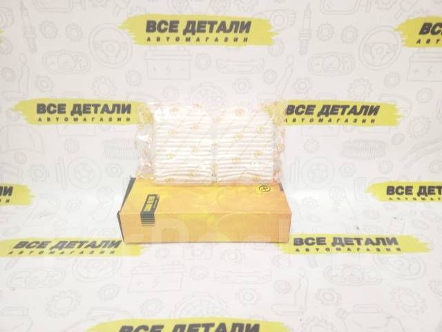   Mazda 323 96-04/626 97-02/Premacy 99-05 JDACX028 