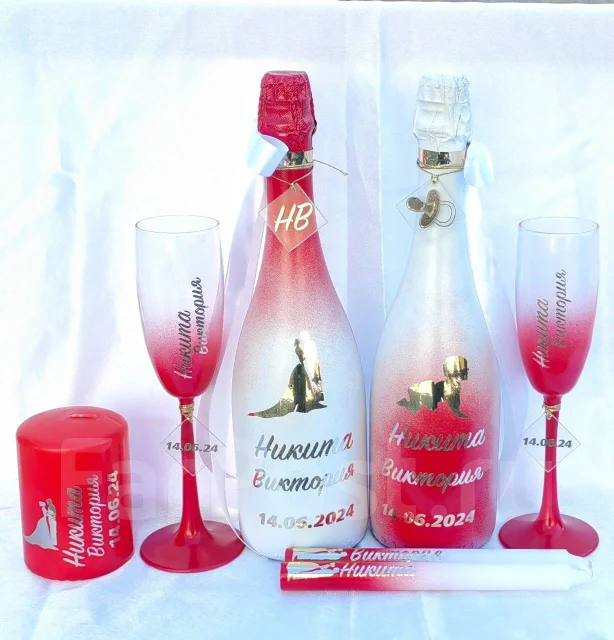 ��������� ����� ����