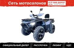 Bashan Explorer 300 ����