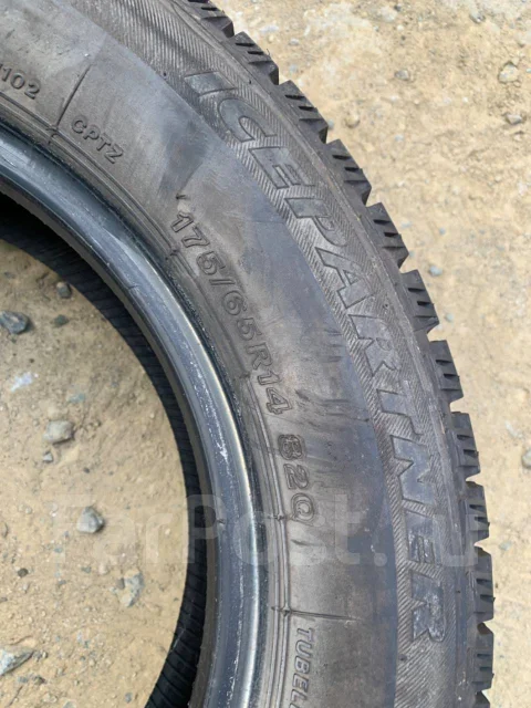 Bridgestone Ice Partner. ������, ��� �����, �/�, ����� �� 5 % ����