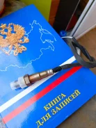 ����������� ������ DM2950U ����