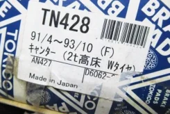 ������� ��������� Mitsubishi Canter/��������/������ MC886334 ����