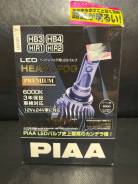 PIAA LED 6000k 12&24V    HB3 HB4 LEH121 