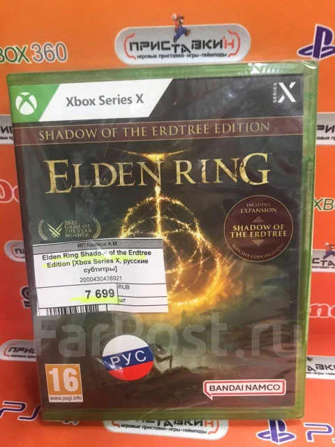 ����. ����
