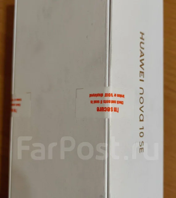 Huawei Nova 10 SE. �����, 256 ��, ������, 4G LTE, Dual-SIM ����