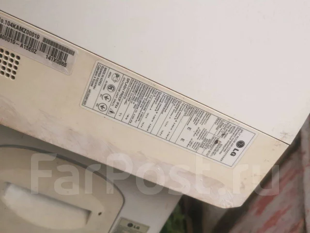 LG. 67��&sup2; ����