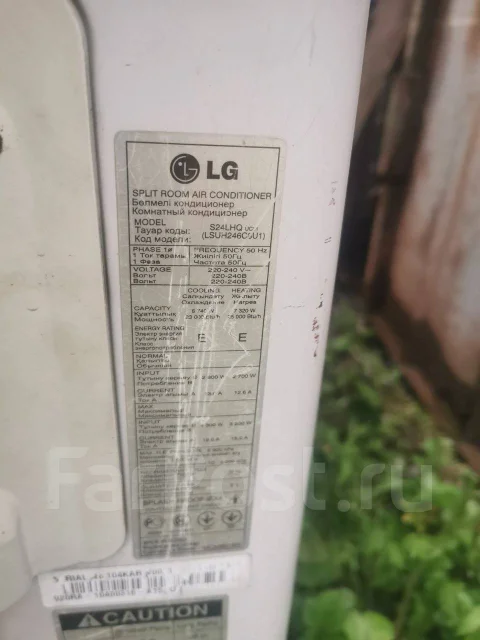 LG. 67��&sup2; ����