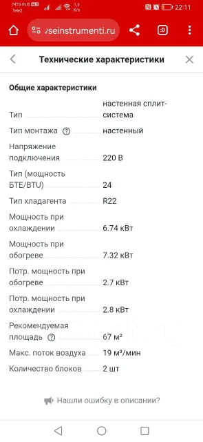 LG. 67��&sup2; ����