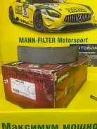 MFR483 Mintex ������� ������� ��� Transit BS-30026 �������������� MFR483 ����