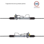 ������� ����� Hyundai Excel 1989-1996 2GS3109 ����