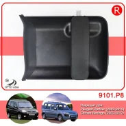 ����� ����� �������� ������ Peugeot Partner (2002-2012) 9101. P8 9101P8 ����