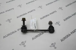 ������ ������������� ������ �������� LH Land Rover LR048093, ����� LR048093 ����