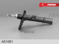 ������ �������������� ��������, ����� Fenox ���. A51061 A51061 ����