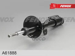 ����������� Renault Arkana 19- �������� ������� (543021327R ; M8011080 ; AG09065 ; Amdsa1128) / Fenox A61888 Fenox ���. A61888 A61888 ����