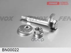 ���� ����������� ������� ���� Fenox ���. BN00022 BN00022 ����