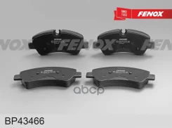 ������� ��������� �������� 136.8*60.5/58.4*17.6 ������ Ford Tourneo Custom V362 (F3) 12- Transit C Fenox ���. bp43466 BP43466 ����