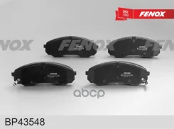 ������� ��������� �������� Fenox ���. BP43548 BP43548 ����