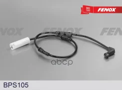 ������ ������ ��������� ������� BMW 5-Series 03-10 �������� ��� Teves systems BMW 5-Series 03-10 Fenox ���. BPS105 BPS105 ����