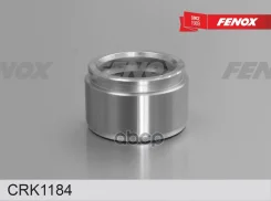 ������� �������� Toyota Land Cruiser 200 07-, Land Cruiser 100 98- ��������� (D51mm, ������� sumitomo) Fenox CRK1184 Fenox ���. CRK1184 CRK1184 ����