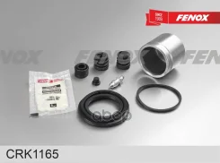 ����������� 2 CRK1165 Fenox CRK1165 ����