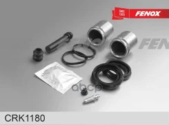 ����������� ��������+������� Mazda CX-9/CX-7 07- Fenox ���. CRK1180 CRK1180 ����