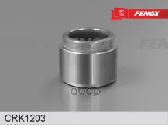 ������� �������� Opel Frontera 92-; Mazda CX-5 12- ; BMW 7 (E38) 94- ��������� (D60mm, ������� akebono) Fenox CRK1203 Fenox ���. CRK1203 CRK1203 ����