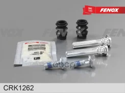 ����������� ���������� ��������, ������������ ������, ����� d=10 Fenox ���. CRK1262 CRK1262 ����