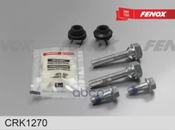 ����������� ������������ �������� Kia Soul 09-14, Rio III 11-17, Sorento II 09-; Hyundai Tucson 09-, ix35 09- (D8) Fenox CRK1270 Fenox ���. CRK1270 CR...