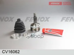 ���� �������� ��� �/� ��� 2180 Lada Vesta Fenox Fenox ���. CV16062 CV16062 ����