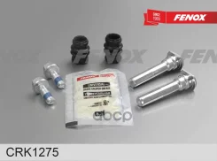����������� ������������ �������� Nissan Almera (N16) 00-, Micra 92-; Suzuki Vitara 90- (D10mm, ������� lucas/tokico) Fenox CRK1275 Fenox ���. CRK1275...