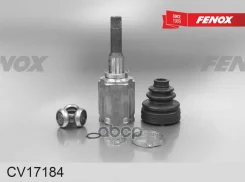 ���� ����� ��� �hevrolet Cruze 09- Fenox ���. CV17184 CV17184 ����