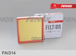 ������ ��������� Geely Coolray 19- Fenox FAI314 Fenox ���. FAI314 FAI314 ����