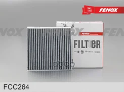������ ������ Geely Coolray (SX11) 20- �������� Fenox FCC264 Fenox ���. FCC264 FCC264 ����