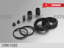 ����������� �������� Nissan Cefiro/Maxima (A33) 00-; Mazda BT-50 06-; Hyundai H-1 00-; Subaru Forester (SG) 02- (D43mm, ������� tokico) Fenox CRK1020...
