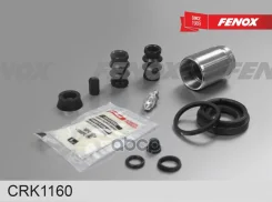 ����������� �������� Nissan Almera 00-, Megane II 02-; Skoda Yeti (5L) 09- D34mm (� �������) Fenox CRK1160 Fenox ���. CRK1160 CRK1160 ����