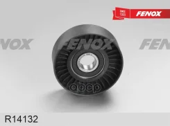 ����� �������� ������������� ����� Mitsubishi Outlander II 06-12 3.0 4WD, Outlander III 12- 3.0 Fenox ���. R14132 R14132 ����
