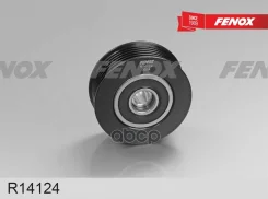 ����� ����� ���������� Mazda 3/6/CX-5 1.8/2.0/2.3 07- Fenox ���. R14124 R14124 R14124 ����