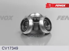 ������� 23�� ������� Ford Focus 05- Opel Astra 04- Renault Kaptur 15- Duster 09- Fenox ���. cv17349 CV17349 ����
