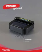 ���������� ��� ���������� �� ��������� ������� Fenox ���. FAE2004 FAE2004 ����