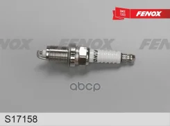 ����� ��������� Fenox S17158 (ZFR6F-11, 4291) Nickel / Chevrolet Cruze 1.8 08- Fenox ���. S17158 S17158 ����