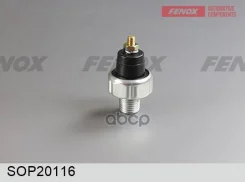 ������ �������� ����� Ford Transit 84- 2.5D/TD Fenox SOP20116 Fenox ���. SOP20116 SOP20116 ����