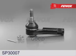 ���������� ������� ��-5 Mazda CX-5 11- Fenox ���. SP30007 SP30007 ����