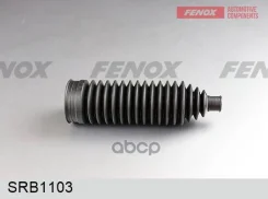 ������� ������� ����� Ford Focus III 11-, C-Max 00-; Volvo C30 II 06-, S40 II 04- Fenox SRB1103 Fenox ���. SRB1103 SRB1103 ����