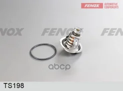��������� Audi A3 (8P), A4 (B8); VW Passat CC (1.8/2.0 TFSI) (06J121113C ; 06J121113 ; 06J121113A) Fenox TS198 Fenox ���. TS198 TS198 ����
