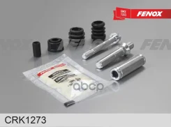 ����������� ������������ �������� Hyundai Accent II (LC) 00-, Getz 02-, Lantra 95- (D10mm, ������� mando) Fenox CRK1273 Fenox ���. CRK1273 CRK1273 ���...