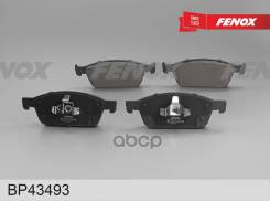    Ford Kuga 13-, Focus 11- 181,4*65,5*17,9,  Fenox . BP43493 BP43493 
