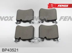 ������� ��������� �������� Fenox BP43521 BP43521 ����