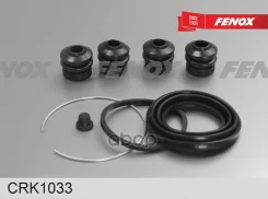 ����������� �������� Toyota Corolla (E12) 01-, Corolla (E11) 97- ��������� Fenox CRK1033 Fenox ���. CRK1033 CRK1033 ����
