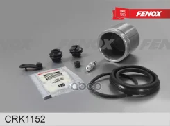 ����������� �������� Hyundai i30 07-; Kia Ceed 06- ��������� (D57mm) (� �������) Fenox CRK1152 Fenox ���. CRK1152 CRK1152 ����