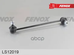 ������ ������������� Kia Rio (JB) 05-; Hyundai Accent (MC) 06- ��������� ������ Fenox LS12019 Fenox ���. LS12019 LS12019 ����